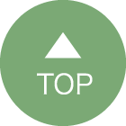 ページトップに戻る