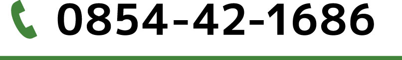 0854-42-1686
